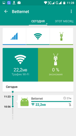 253x450  32 KB. Big one: 720x1280  65 KB