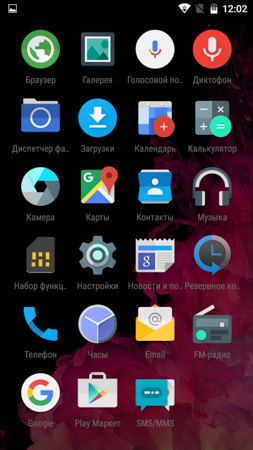 253x450  55 KB. Big one: 844x1500  375 KB