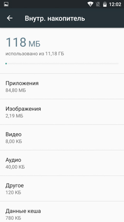 253x450  28 KB. Big one: 844x1500  128 KB