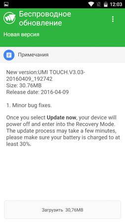 253x450  46 KB. Big one: 844x1500  233 KB