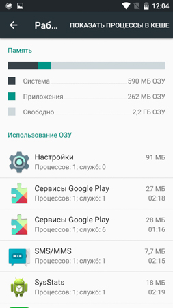 253x450  53 KB. Big one: 844x1500  251 KB