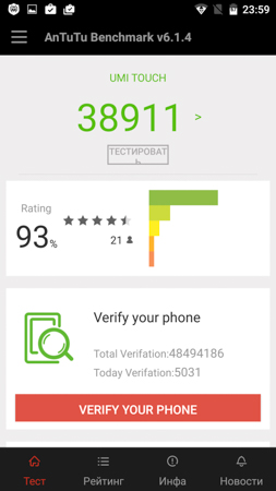 253x450  44 KB. Big one: 844x1500  202 KB