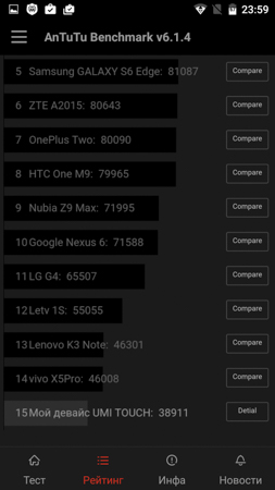 253x450  43 KB. Big one: 844x1500  189 KB