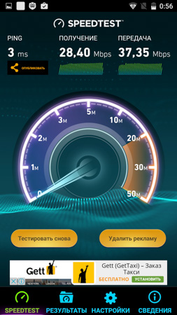 253x450  58 KB. Big one: 844x1500  451 KB