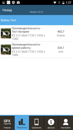 253x450  40 KB. Big one: 844x1500  191 KB