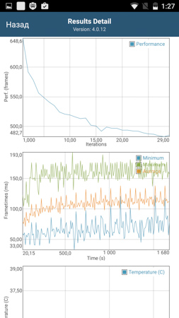 253x450  49 KB. Big one: 844x1500  350 KB