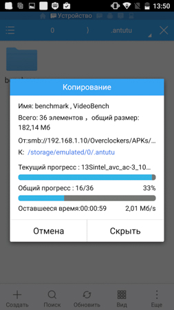 253x450  52 KB. Big one: 844x1500  250 KB
