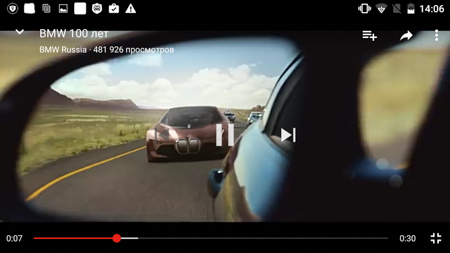 450x253  59 KB. Big one: 1500x844  321 KB