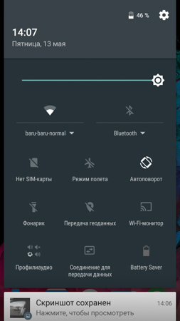 253x450  43 KB. Big one: 844x1500  211 KB