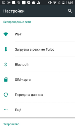 253x450  31 KB. Big one: 844x1500  137 KB