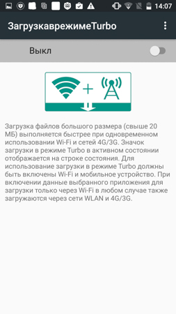 253x450  48 KB. Big one: 844x1500  257 KB