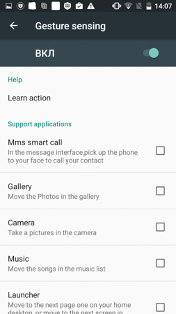 253x450  41 KB. Big one: 844x1500  192 KB