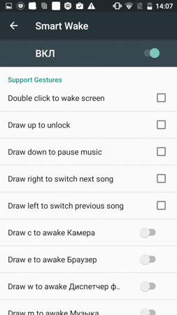 253x450  44 KB. Big one: 844x1500  204 KB