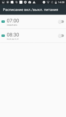 253x450  23 KB. Big one: 844x1500  96 KB