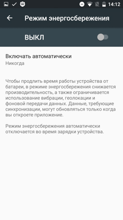 253x450  40 KB. Big one: 844x1500  208 KB