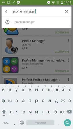 253x450  57 KB. Big one: 844x1500  255 KB