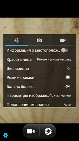 253x450  51 KB. Big one: 844x1500  400 KB