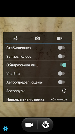 253x450  47 KB. Big one: 844x1500  367 KB