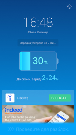 253x450  49 KB. Big one: 844x1500  366 KB