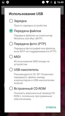 253x450  48 KB. Big one: 844x1500  298 KB