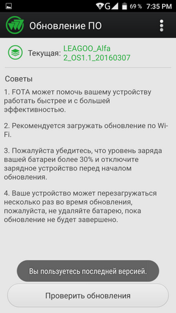 253x450  57 KB. Big one: 720x1280  151 KB