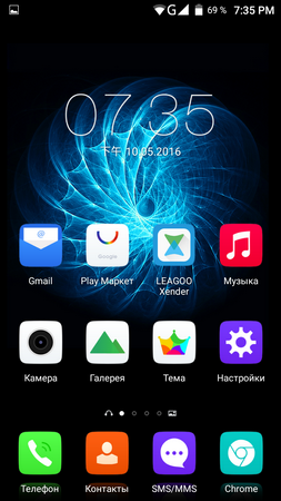 253x450  145 KB. Big one: 720x1280  684 KB