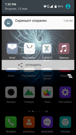 253x450  109 KB. Big one: 720x1280  415 KB