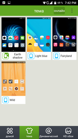 253x450  97 KB. Big one: 720x1280  329 KB