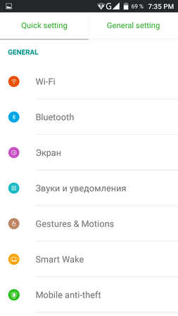 253x450  26 KB. Big one: 720x1280  59 KB