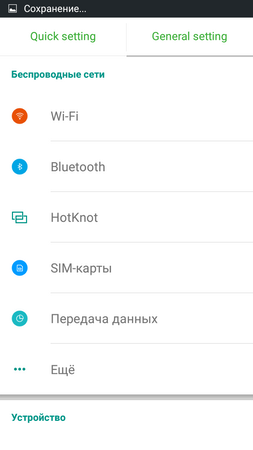 253x450  22 KB. Big one: 720x1280  44 KB