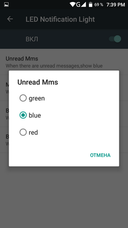 253x450  23 KB. Big one: 720x1280  51 KB