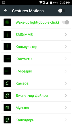 253x450  37 KB. Big one: 720x1280  80 KB