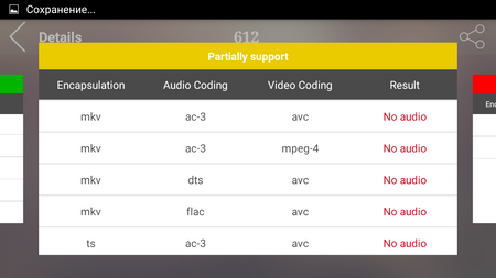450x253  56 KB. Big one: 1280x720  90 KB
