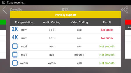 450x253  62 KB. Big one: 1280x720  101 KB