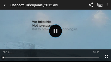 450x253  130 KB. Big one: 1280x720  281 KB