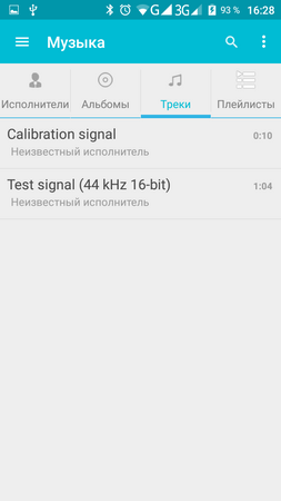 253x450  23 KB. Big one: 720x1280  49 KB