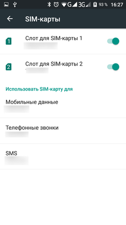 253x450  27 KB. Big one: 720x1280  56 KB