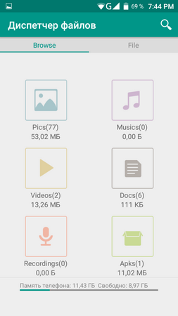 253x450  31 KB. Big one: 720x1280  65 KB