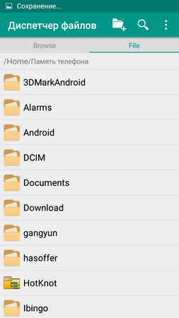 253x450  38 KB. Big one: 720x1280  78 KB