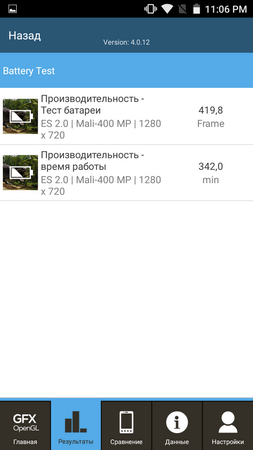 253x450  37 KB. Big one: 720x1280  107 KB