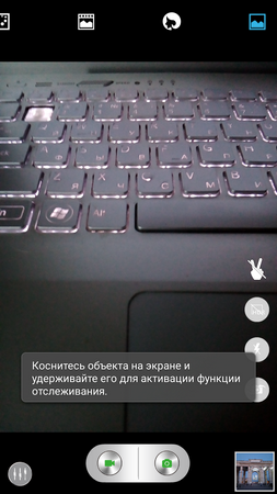 253x450  201 KB. Big one: 720x1280  728 KB