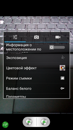 253x450  179 KB. Big one: 720x1280  643 KB