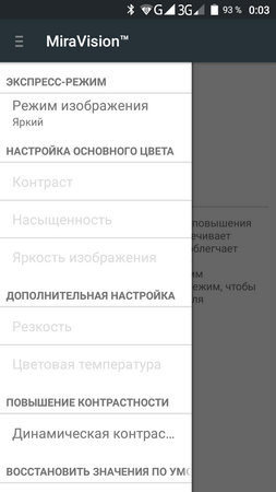 253x450  34 KB. Big one: 720x1280  74 KB