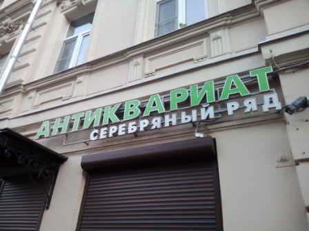 448x336  63 KB. Big one: 4160x3120  2589 KB