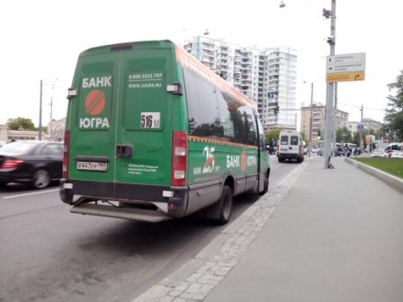 448x336  54 KB. Big one: 4160x3120  2225 KB