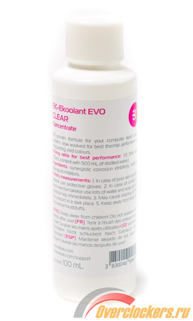 271x450  40 KB. Big one: 904x1500  132 KB