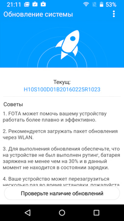 253x450  56 KB. Big one: 720x1280  253 KB