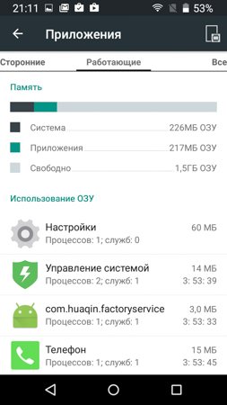 253x450  50 KB. Big one: 720x1280  188 KB