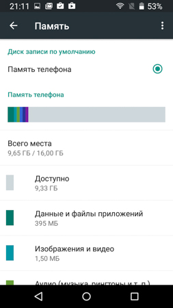 253x450  38 KB. Big one: 720x1280  134 KB