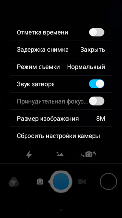 253x450  36 KB. Big one: 720x1280  135 KB